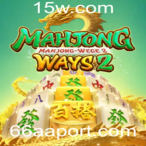 Descubra MahjongWays2 – Uma Jornada Fascinante pelo Clássico