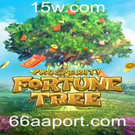 ProsperityFortuneTree: Descubra o Jogo que Está Conquistando o Mundo